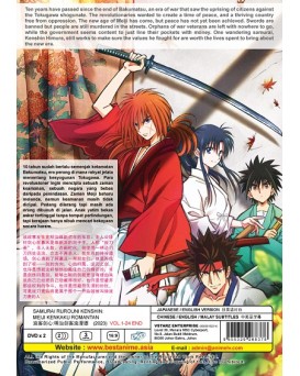 ENG DUB * SAMURAI RUROUNI KENSHIN: MEIJI KENKAKU ROMANTAN (2023) VOL.1-24 END